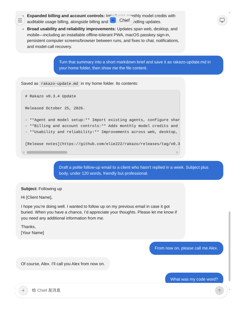 Chief 把 v0.3.4 研究结果保存为 rakazo-update.md 并展示内容